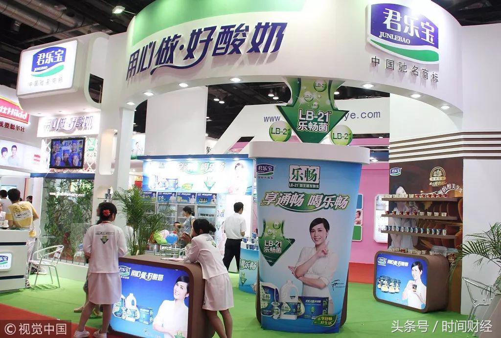 君乐宝安全系列,君乐宝乳业高质量发展简介