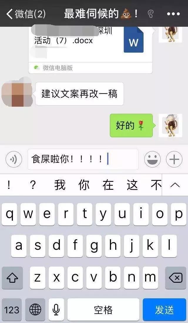 年轻人别一门心思想着谈恋爱,年轻人别想着出人头地