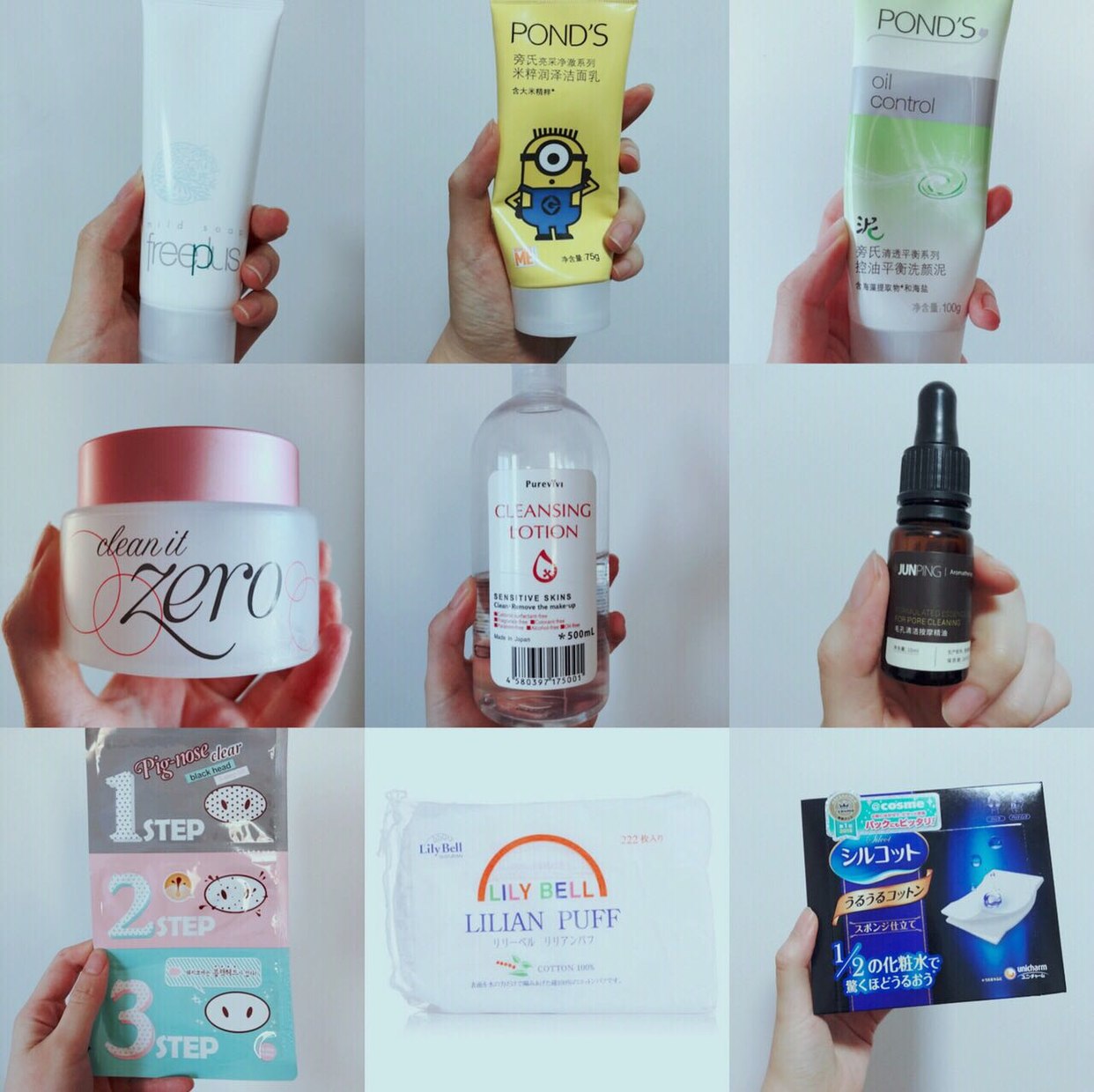 50左右平价护肤品护肤课堂,50元左右平价护肤套盒