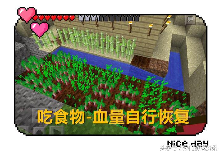 我的世界回血怎么操作,我的世界游戏删除后怎么恢复数据