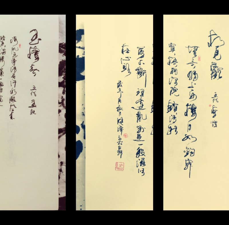 幸福原创画吧（7月10日）画友习作分享