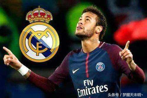 C罗离队令皇马欲加速引进巴西天王球迷：佛爷，内马尔比C罗强吗