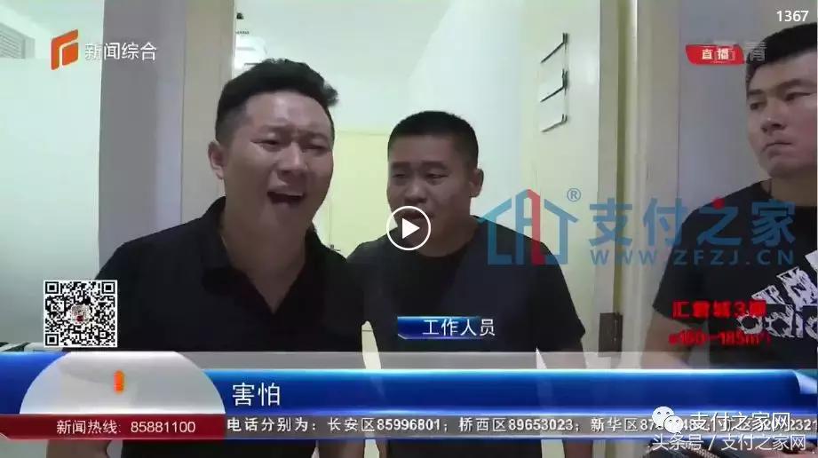 二清违规案例,二清案件