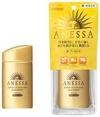 防晒做得好的大牌,防晒好用清爽不油腻