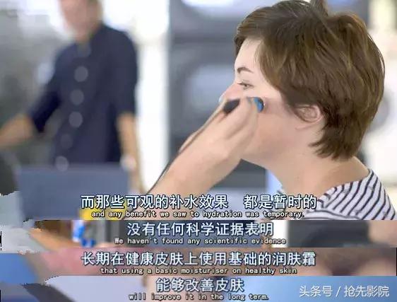 写完今天这篇,我可能会被封杀