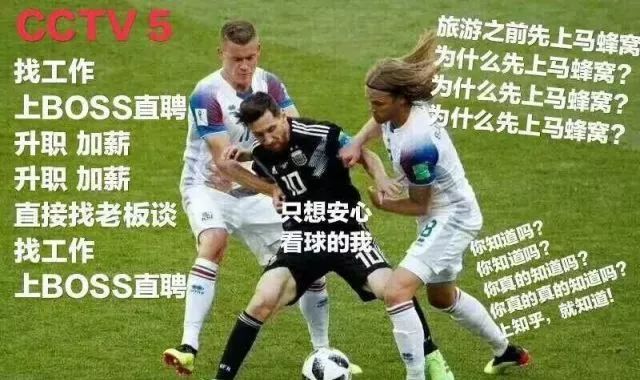 足球最新盈利模式,足球生意怎么赚钱