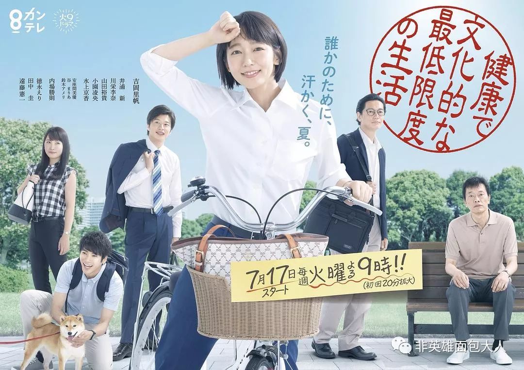 女王爱上男主日漫,女王爱上小伙印度剧