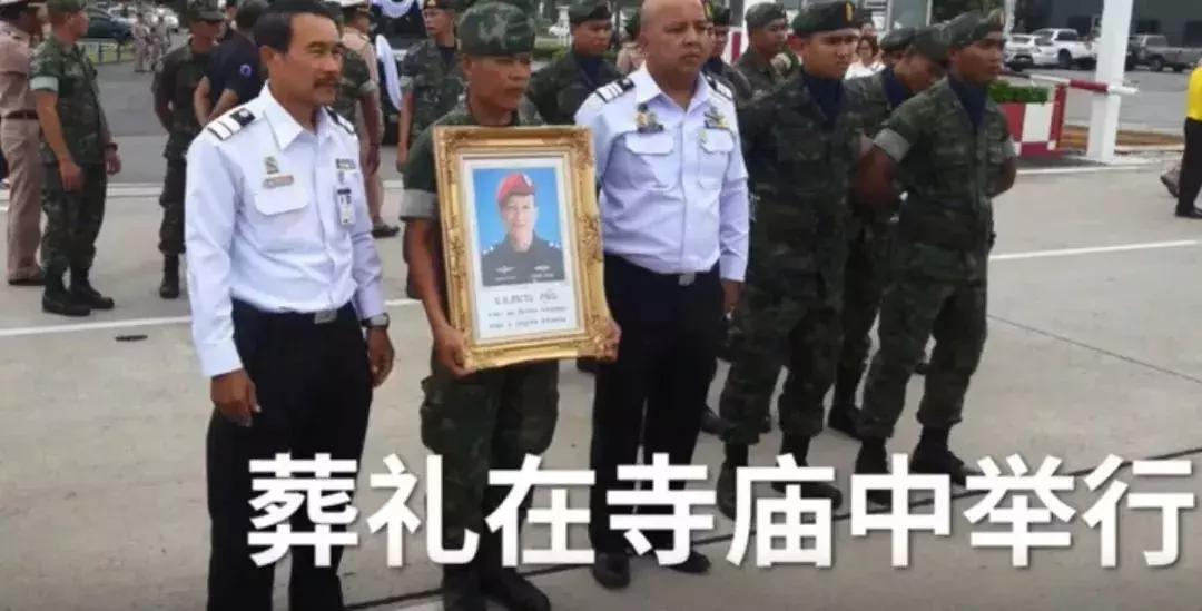 奇迹！被困18天，13人少年足球队全部生还！一生中最“漫长”的4公里，让人感动的是……