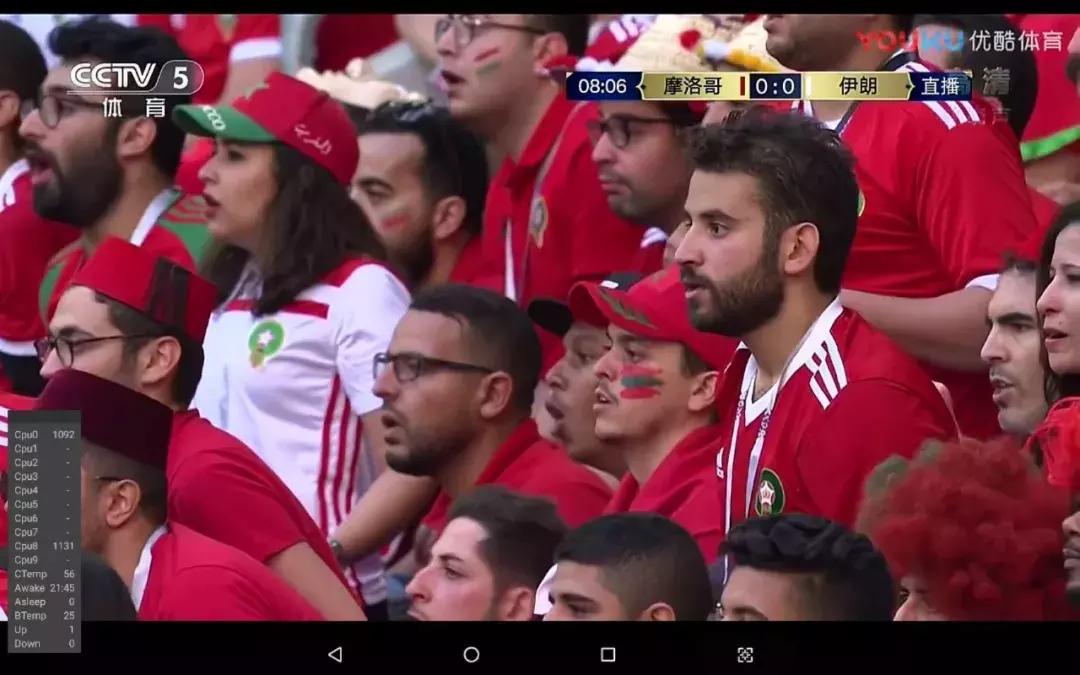 昂达x20平板能开什么画质和平精英,昂达x20插卡视频