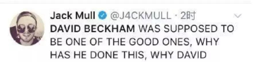 维多利亚夫妇是离婚了吗,维多利亚的婚姻现状