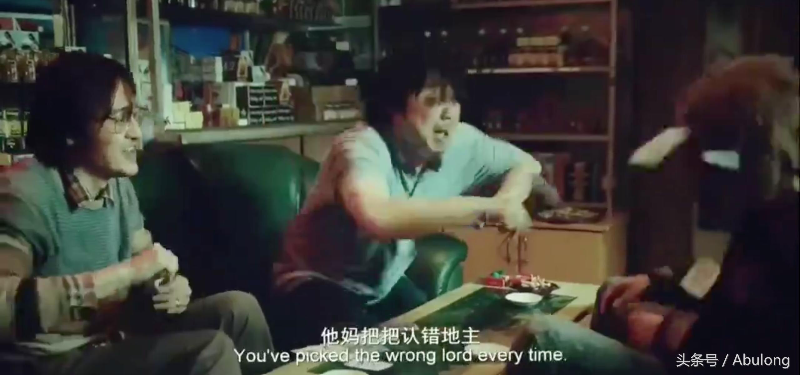 药神最泪目片段,关于药的搞笑视频