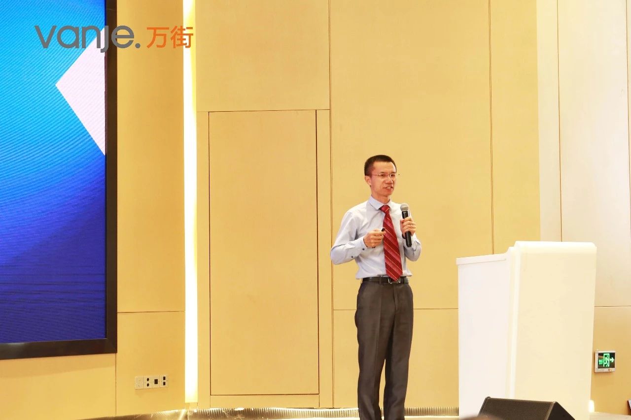 超越自我,彼此成就丨万街商业“一体同心–伴山会”顺利召开