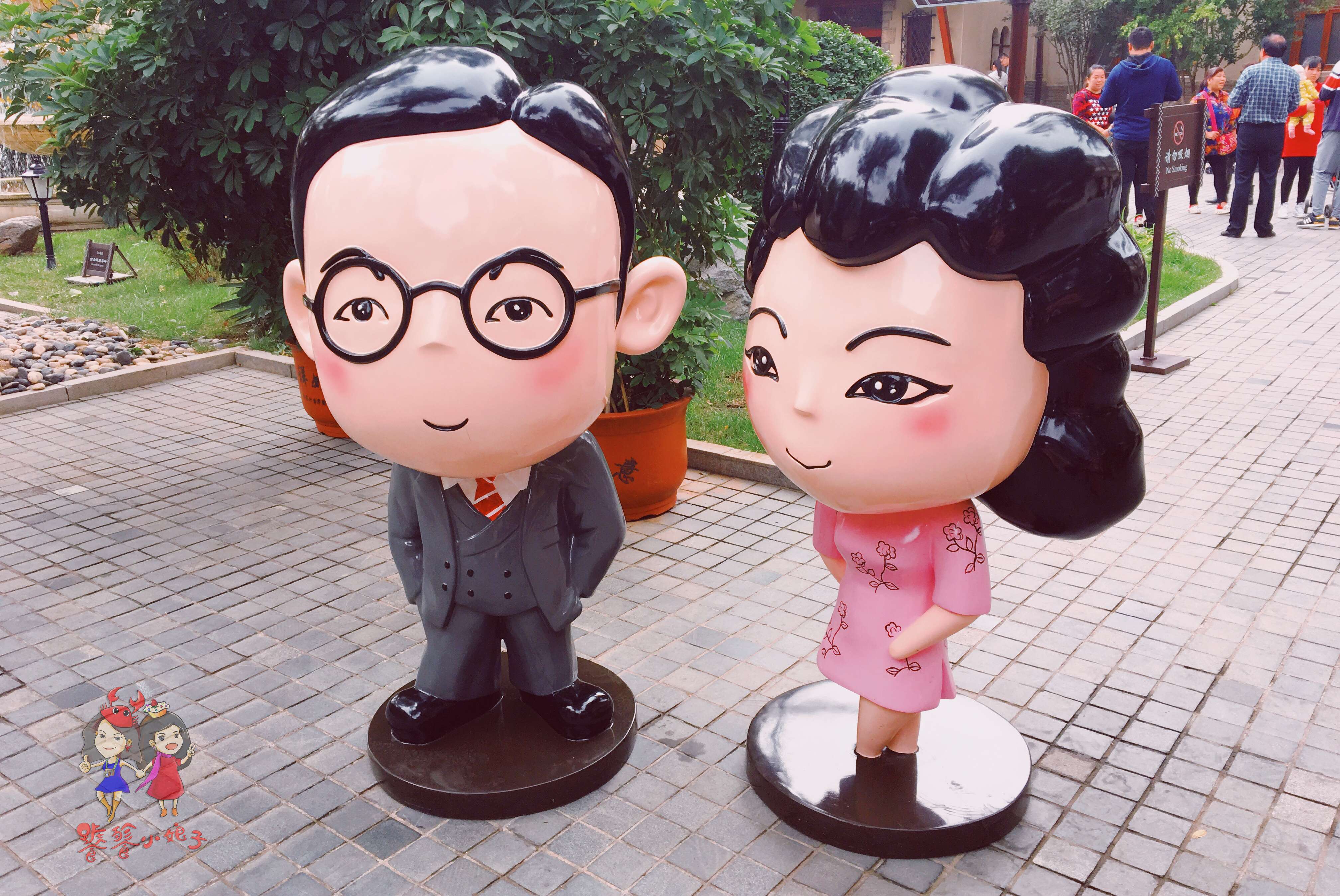 天津静园值得一看不,天津静园是原貌吗