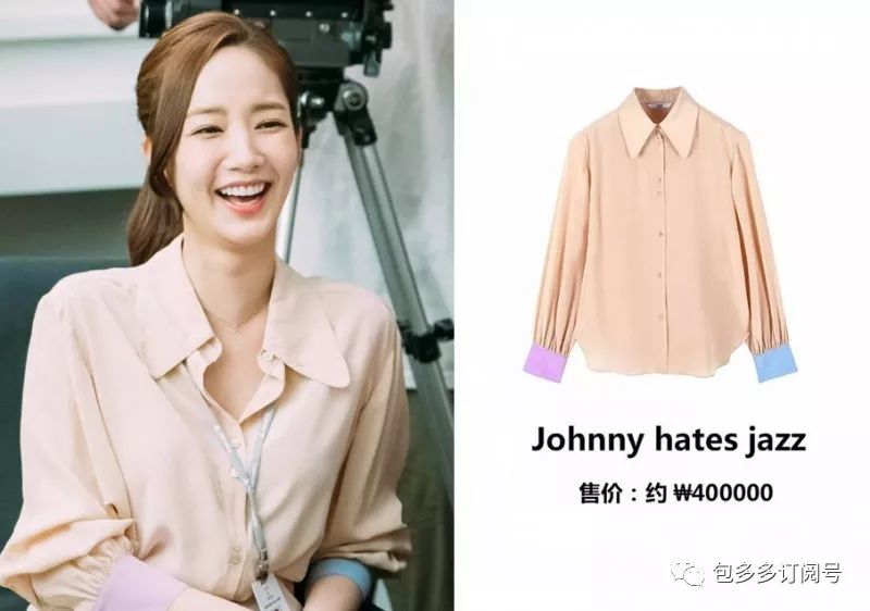 类似于金秘书为何那样的韩剧推荐 (有金秘书的韩剧是什么电视剧)