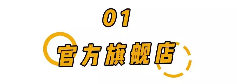 假化妆品卖正品价会怎么样,假化妆品一览表