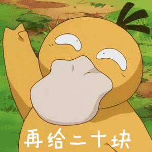 假化妆品卖正品价会怎么样,假化妆品一览表