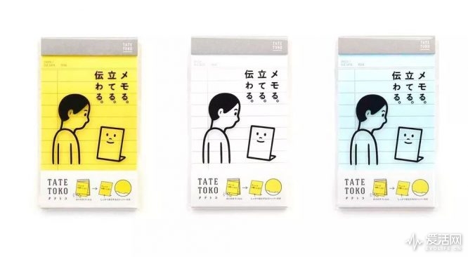 日本文具推荐文具大赏,最值得种草的笔