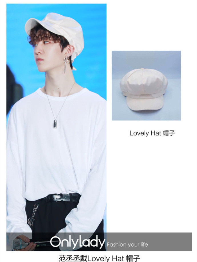 范丞丞最爱的时尚单品,范丞丞爆款