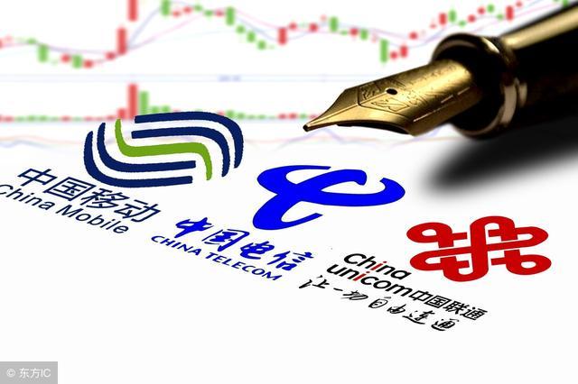 三大运营商哪些套餐不限量,三大运营商有什么实惠的套餐