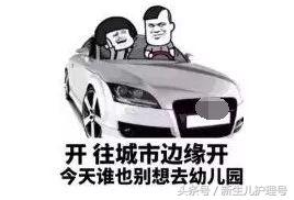 丁丁多长才算正常……