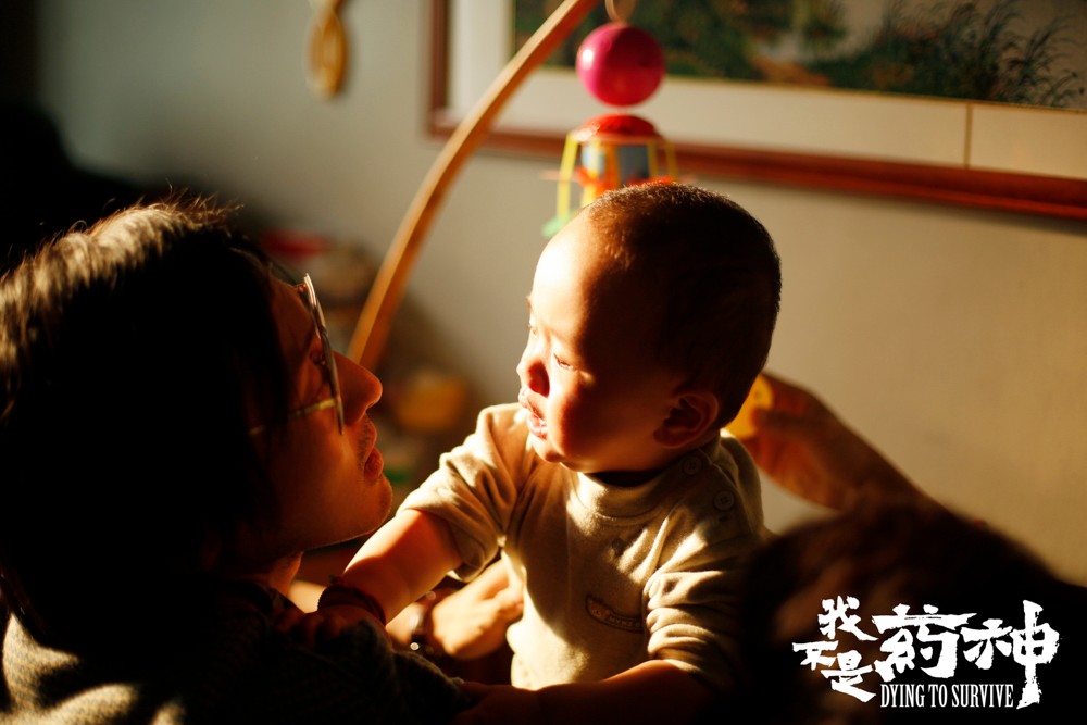 我不是药神只要平凡,我不是药神平凡的人