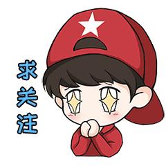 优衣库的秋裤越穿越冷,优衣库的秋裤超级暖