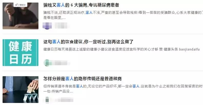 标题基本构成及其撰写技巧,标题命名有哪些常用的技巧