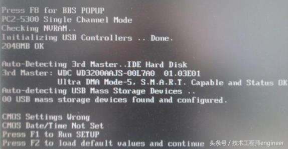 电脑黑屏英文字母该怎么解决,电脑黑屏有字母开不开机怎么办