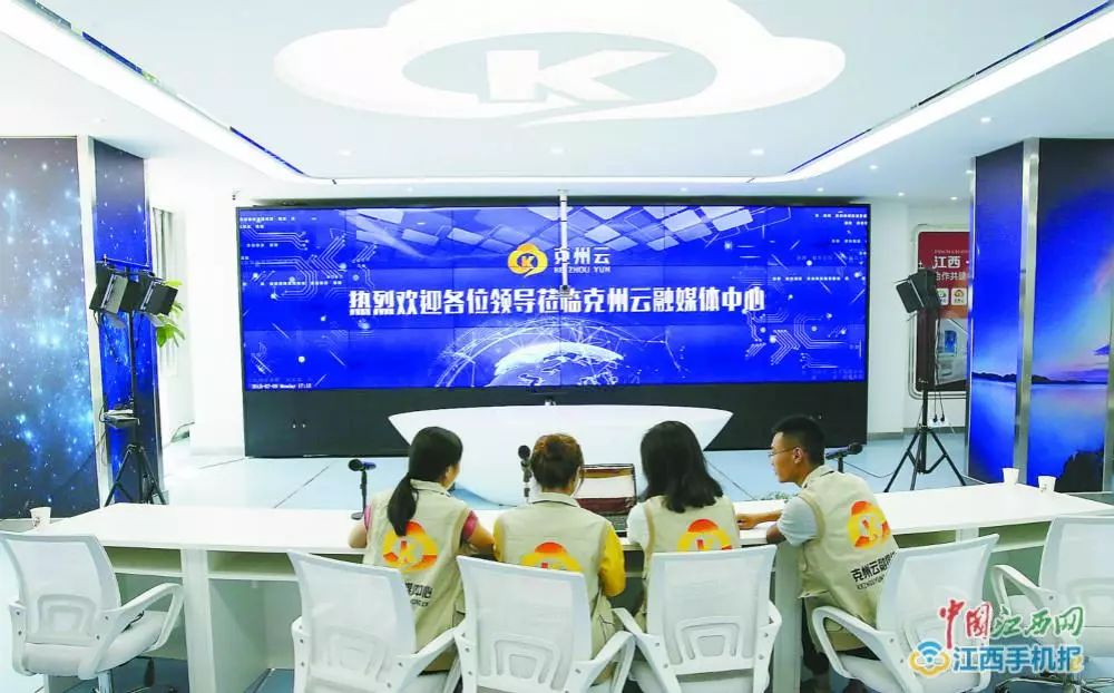 “赣鄱云”成功跨出省门，开创了江西文化援疆新模式，一端在手，看遍所有！