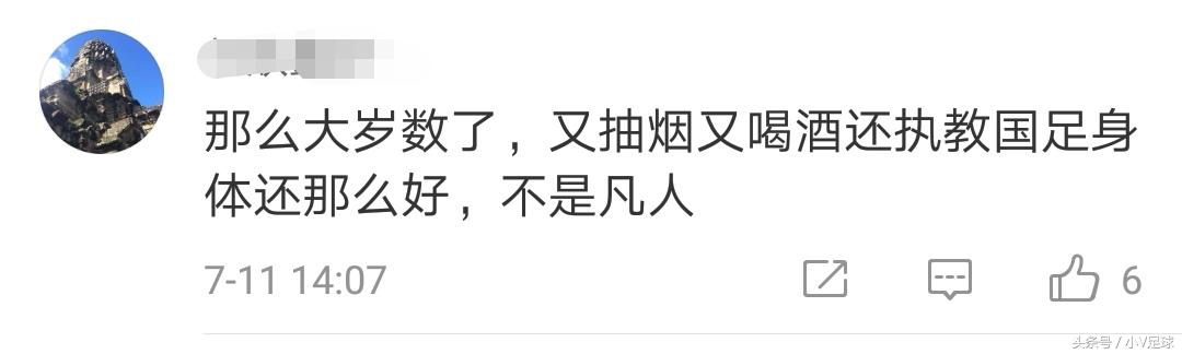 里皮宣布离任国足主帅,国足主帅最新消息里皮