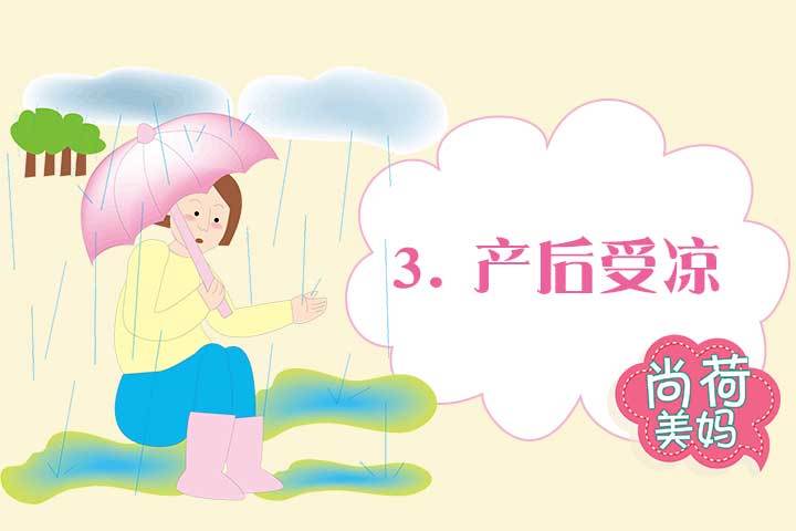 产后妈妈腹部痛怎么回事,产后妈妈肩颈疼如何缓解