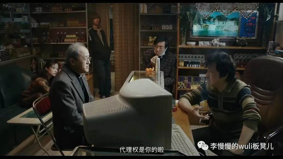 我不是药神电影是不是真实的故事,我不是药神实际效果