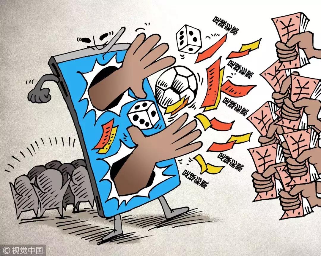 熬夜看球的后果,熬夜看球值得吗