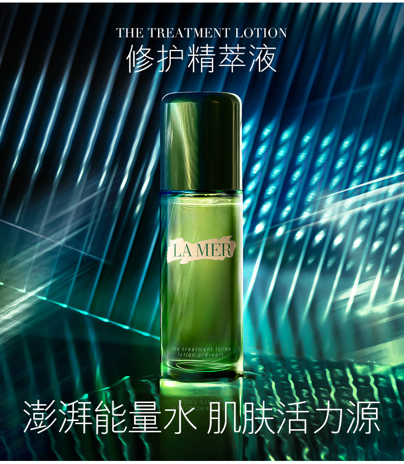 护肤品品牌排行,比较好的化妆品护肤品都有哪些