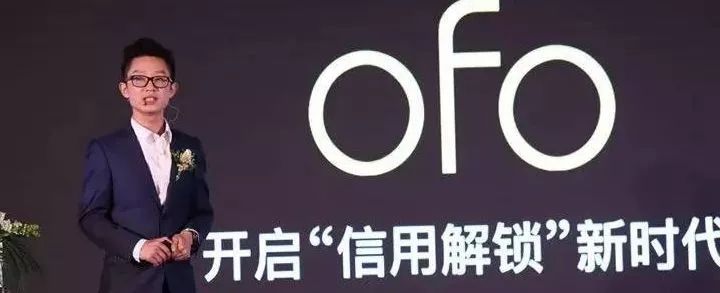 共享电动单车三国杀,共享单车三国杀