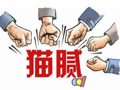 央视曝光代购骗局,高端品牌代购有多少猫腻