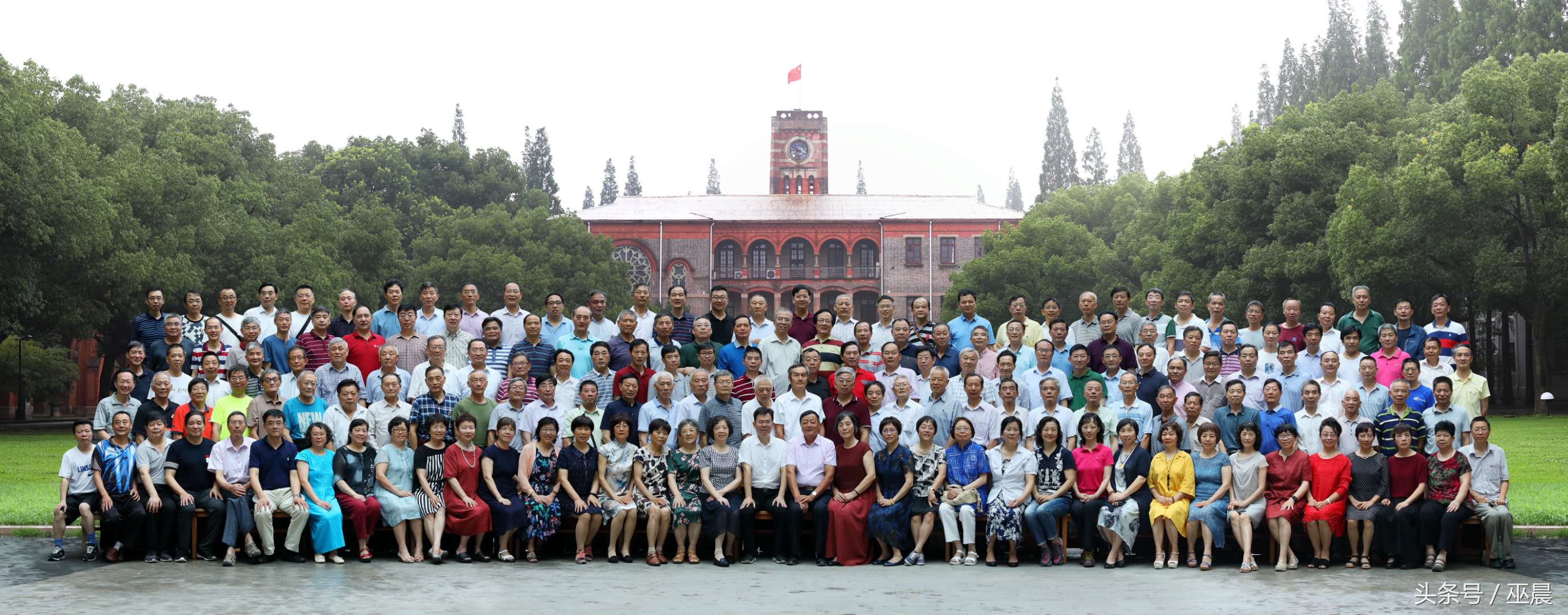 参加物理系入学40年聚会