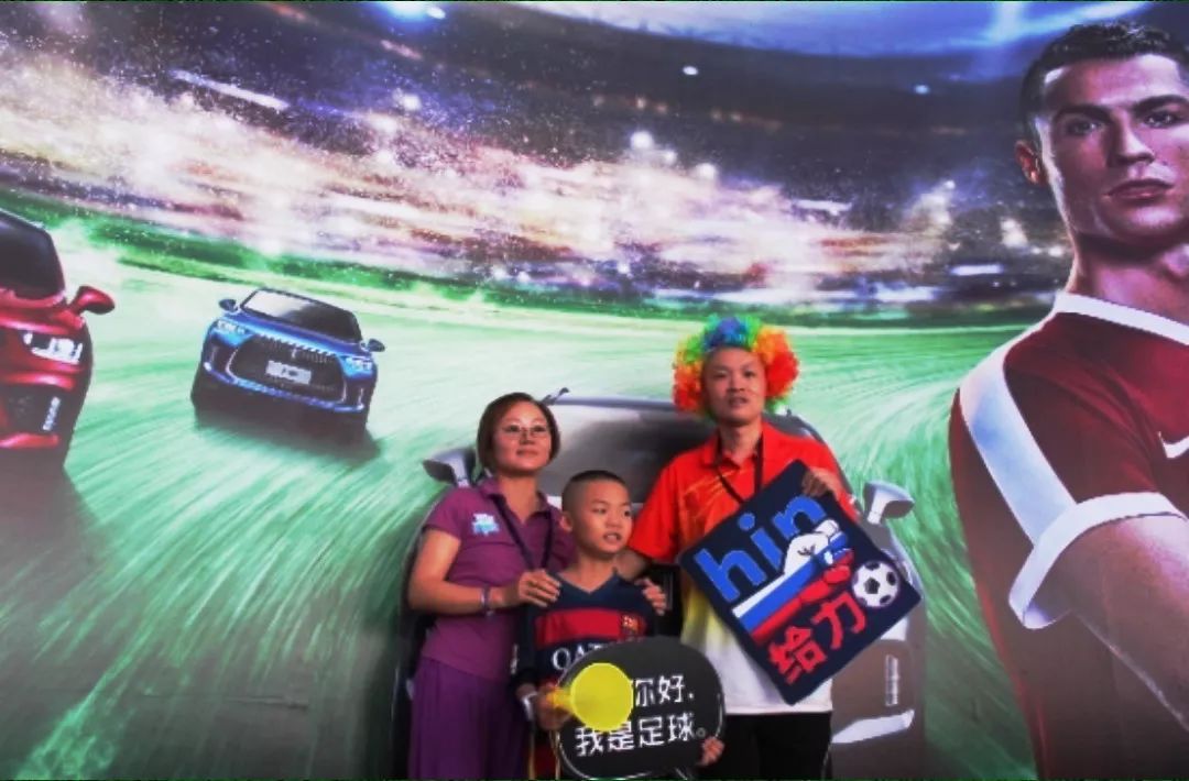 世界杯足球和汽车,汽车与足球