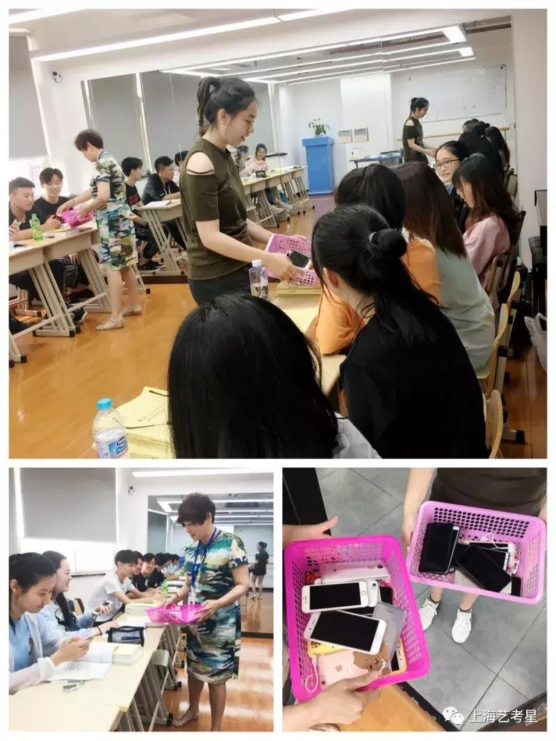 你为什么没有拿到全市前三的好成绩？因为没有来艺考星