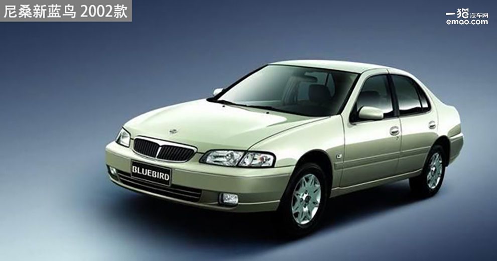 空间大的东风日产,东风日产经典空间理念