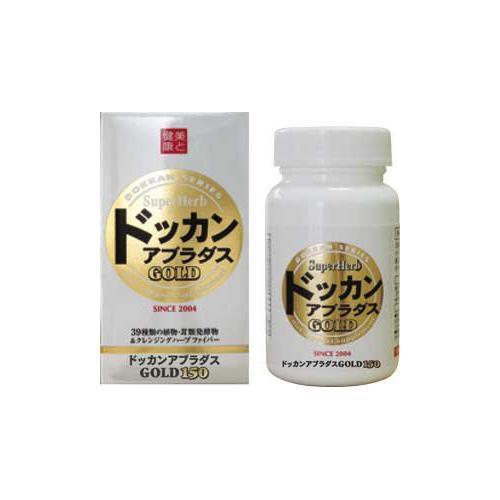 日本适合角质层薄的药妆护肤品,夏天去日本必备什么衣服