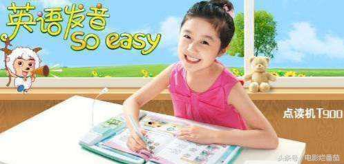 BBC9.1分神作，今天女性的所有权利都是都是这8位女性用命争来的