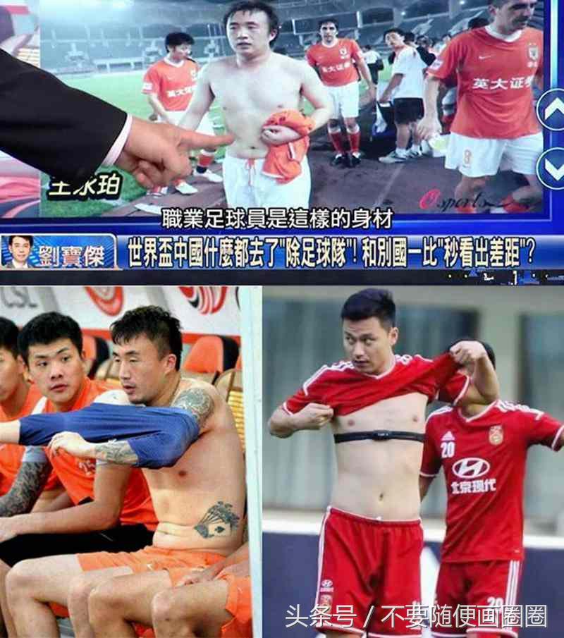 世界杯英格兰女球迷疯狂庆祝胜利,英格兰赢球女球迷庆祝