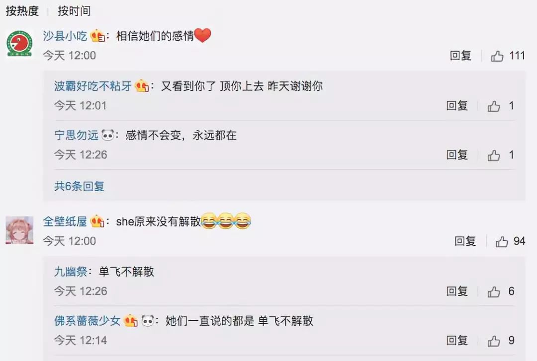 ella韩国和yg解约了吗,ella单飞原因