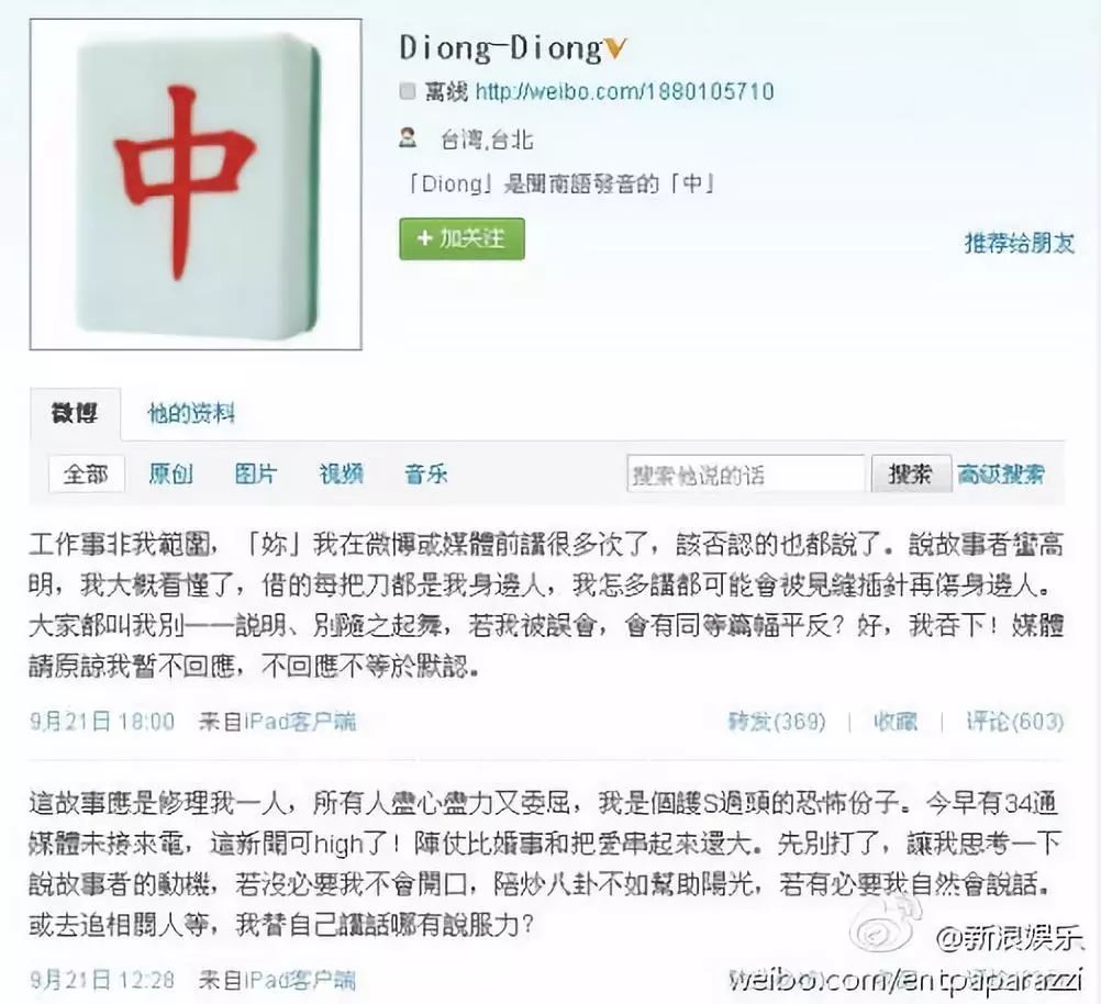 ella韩国和yg解约了吗,ella单飞原因