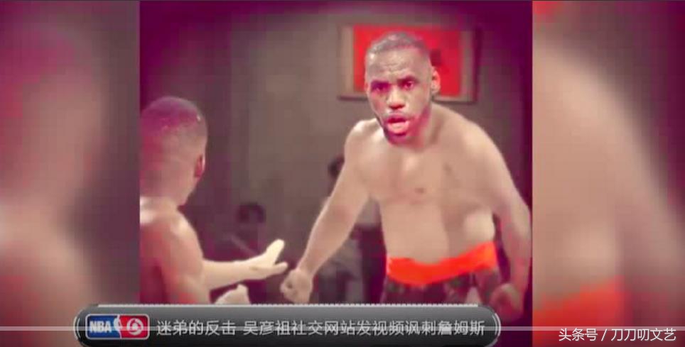 明星为了心爱球队“放炮”，是真性情还是公众人物言行不当？