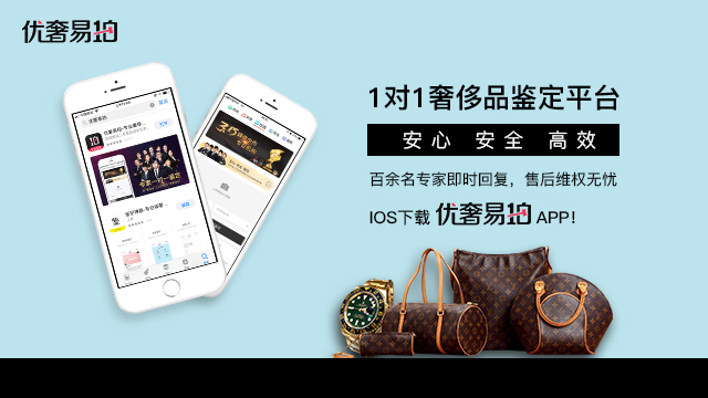 爱马仕最便宜的包是哪款,爱马仕最便宜的单品