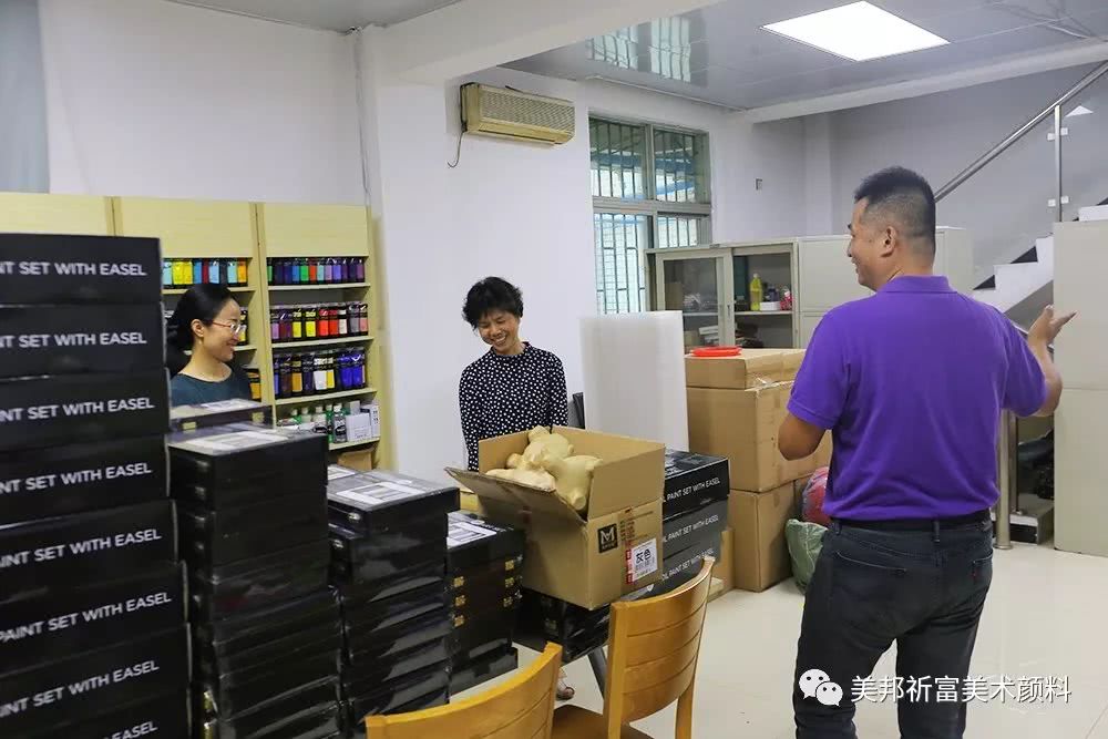 涓浗鏂囨暀浣撹偛鐢ㄥ搧鍗忎細,涓浗鏂囨暀浣撹偛鐢ㄥ搧鍗忎細涓荤鍗曚綅