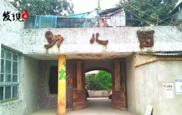 六安老厂图片,六安老厂记忆