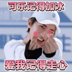 啦啦啦今天又来给仙女们种草口红了哦